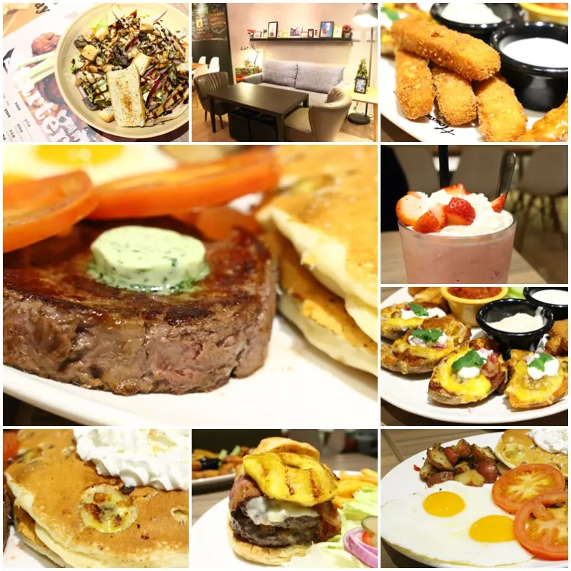 [ 內湖．西湖站美食 ] HouseBistro好適廚坊～用料實在的大份量美式餐廳，內科聚餐好去處