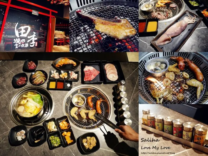 *台中西屯區餐廳*田季發爺燒肉吃到飽逢甲店~火烤兩吃499元,必吃推薦,戰斧豬排,哈根達斯冰淇淋捲餅