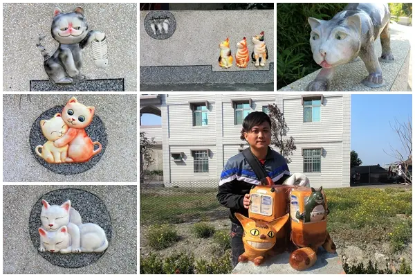 【彰化田中景點】窯燒陶板藝術三民社區~平凡的鄉村有小小的貓世界        
      