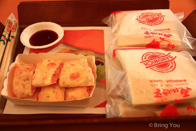 【高雄早餐推薦】健康好吃又美味的早餐 ☞ 燒肉咬蛋（左營河堤）