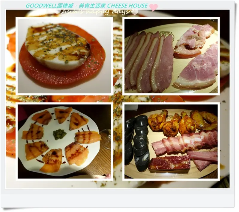 <台中。西區>跟姊妹一起大口吃肉大口吃CHEESE!GOODWELL固德威，美食生活家 CHEESE HOUSE!