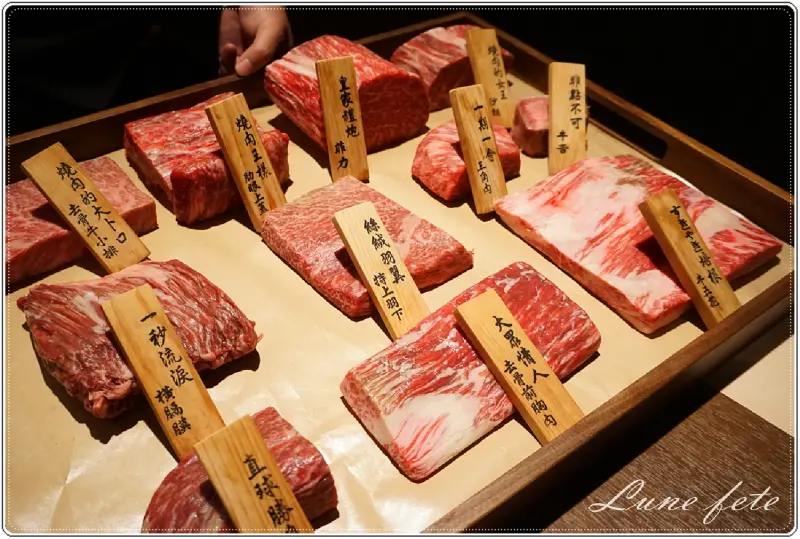 台中美食|樂軒究極和牛燒肉 大人系高檔燒肉精選:自慢牛一頭盛合雙人套餐 令你一秒落淚的美味關係!