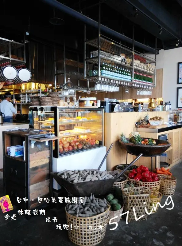 [台中♥包心菜實驗廚房 ]吃的到在地好食材以及當令新鮮蔬果