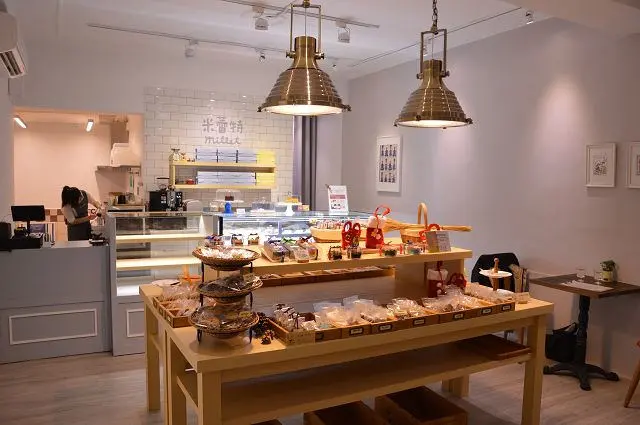 米蕾特甜點(捷運中山站)~~幸福感十足的溫馨甜點屋．精緻蛋糕&手工餅乾讓味蕾得到大滿足 