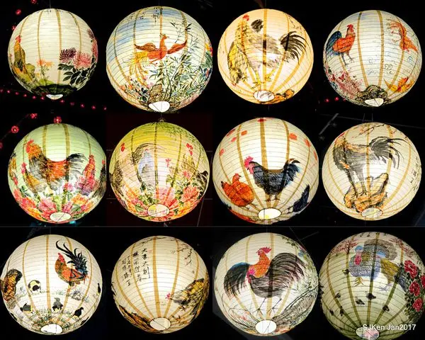 (南港車站/高鐵/南港捷運三合一周邊景點)「2017台北燈節南港燈區」(2-1)--- 喜迎金雞兆豐年，中式燈籠慶團圓 !