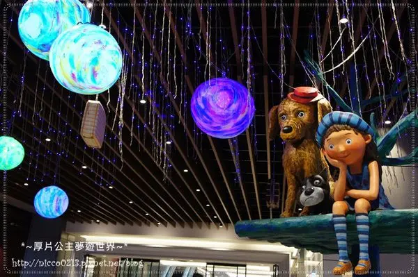 ♥遊♥【台北●南港】南港車站新開幕●幾米吹泡泡裝置展●CityLink百貨