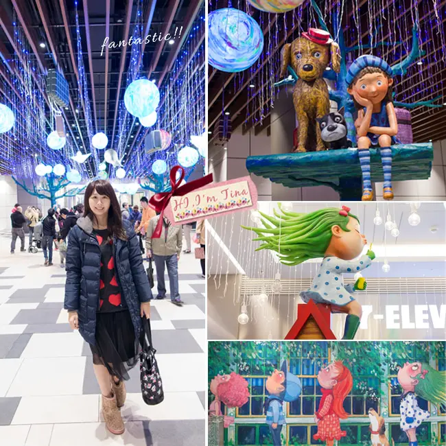 【台北。百貨】南港車站CITYLINK開幕！幾米吹泡泡裝置藝術、主題餐廳美食，南港站有吃有逛