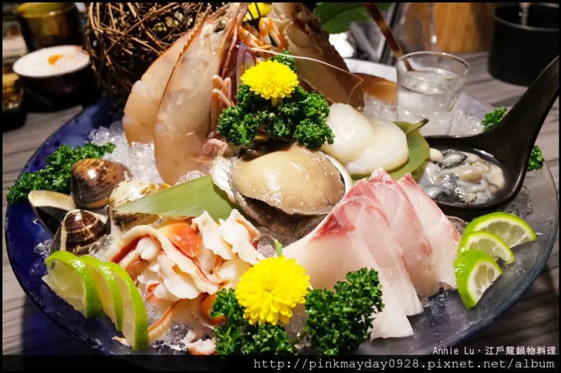 ✿高雄✿ 隱身在高級豪宅裡的頂級海鮮鍋物 超厲害的海鮮拼盤可以吃到活跳跳的南非活鮑魚 還有冬季限量的河豚翅清酒喔 ➜ 江戶龍鍋物料理