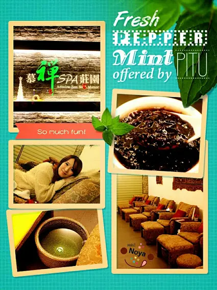 【羽諾生活】捷運士林站~讓諾咪想一訪再訪的慕禪SPA莊園-足部按摩              