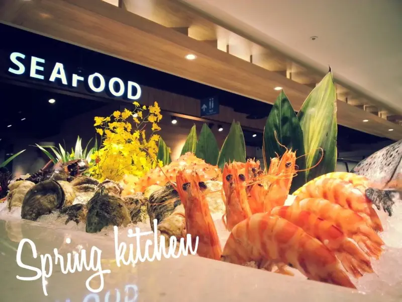 新北投新水產料理餐廳˙春天廚房Spring Kitchen
