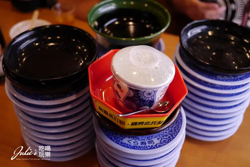 台北迴轉壽司●くら寿司藏壽司Kura Sushi 松江南京店