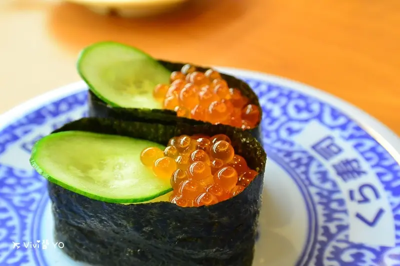 台北中山區 捷運松江南京站 日本くら寿司(藏壽司Kura Sushi) 平價一盤40元迴轉壽司