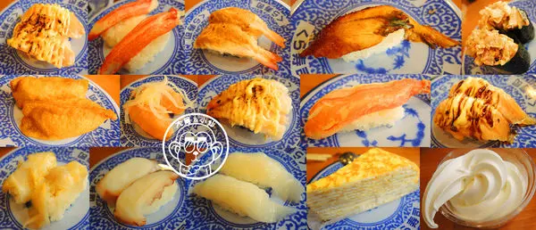 呷飽祙【台北中山･くら寿司 藏壽司 Kura Sushi】好吃又好玩的迴轉壽司        
      