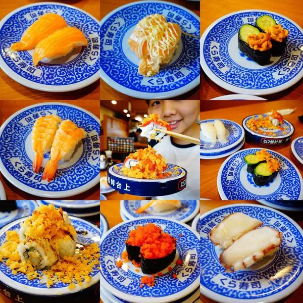 │食記│台北/松江南京站-くら寿司藏壽司Kura Sushi