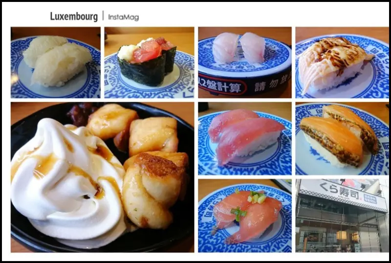 [台北美食] 藏壽司 (くら寿司)－松江南京店