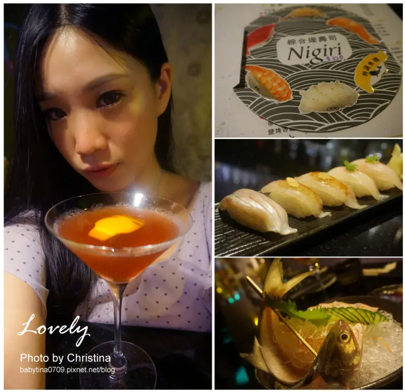 ♥食記♥當日式居酒屋撞上英式調酒~瘋酒屋滿足不同層次的味蕾饗宴