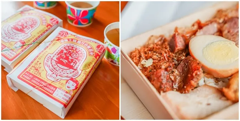 全美行池上便當 ▏池上便當在地原創老店 10種配菜搭配好吃的池上米超級美味。池上火車站外 也是坐火車買到的那一間喔。池上飯包推薦