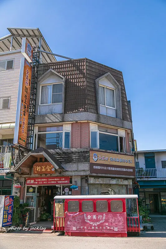 201101台東-全美行池上便當