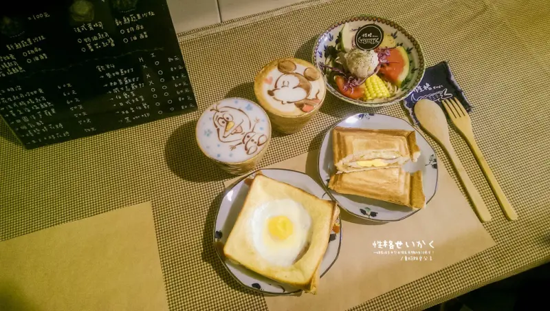 台南美食│性格せいかく早午餐  •  可愛療癒系拉花 / 巷弄人氣早午餐