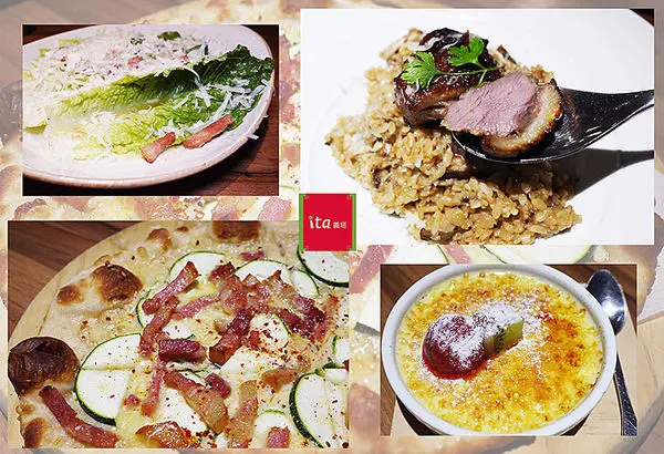 ◆台北中正。捷運台北車站【Ita 義塔創義料理】美味義起來！義大利料理分享餐。排餐。義大利麵。燉飯。披薩        
      