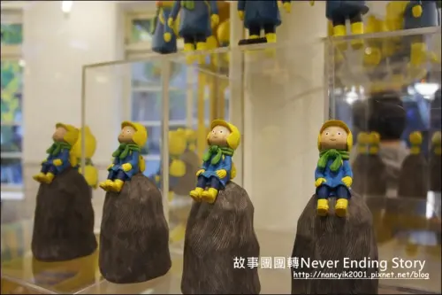 華山文創區｜幾米品牌概念店【故事團團轉Never Ending Story】