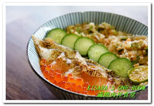 醬香濃郁的平價燒烤丼飯──滿燒肉丼食堂 (青海店)        
      