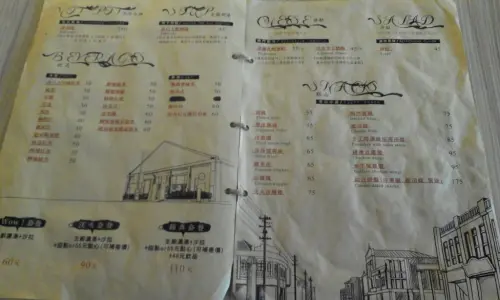 【食評】Wow.F 沃夫洋食餐廚(文山店)