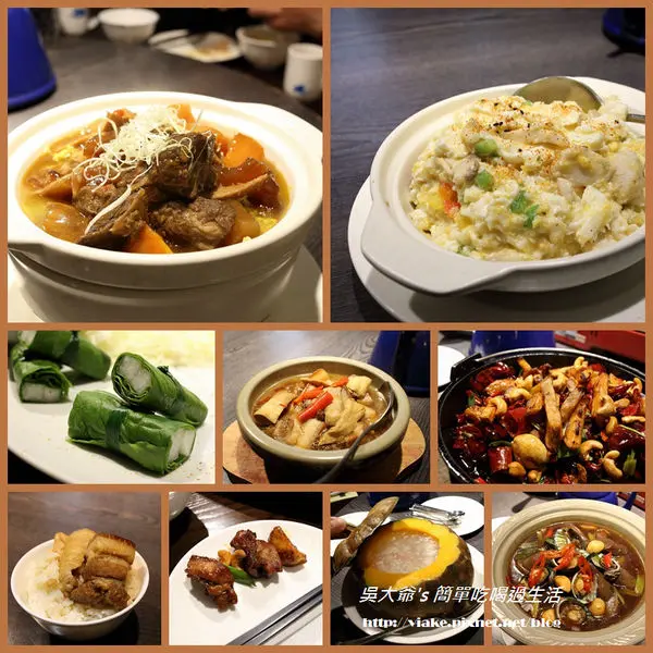 『食記』台北市．內湖科學園區．捷運西湖站．一陣湘食家(味道很不錯)