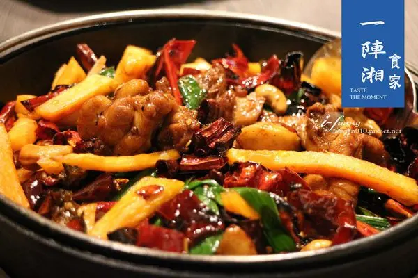 【西湖站】一陣湘食家~精緻創新的湘菜料理