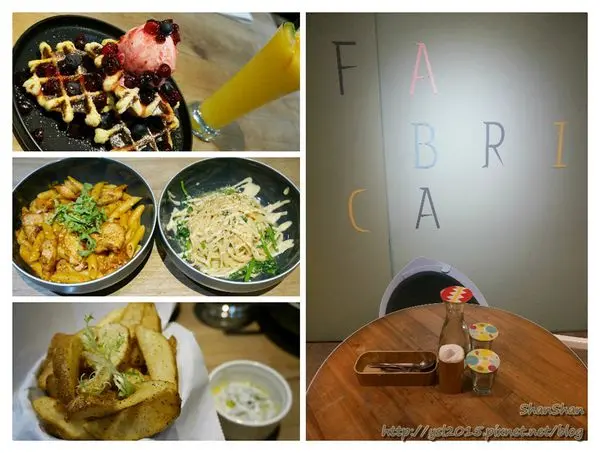 Cafe。「Fabrica 椅子」-6月新菜單什麼都好吃！有溫度又貼心的設計空間(文末可以欣賞一下長得像五金行的文具店)