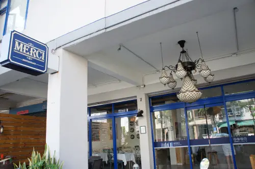 中午只賣早午餐@Merci餐酒館