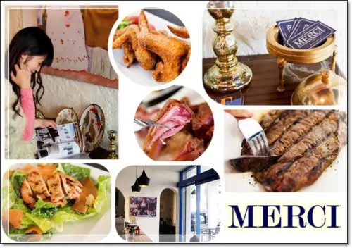 高雄聚餐餐廳|merci美式風味精緻料理、地中海混搭南法式莊園風 (聖誕聚餐的好地方)