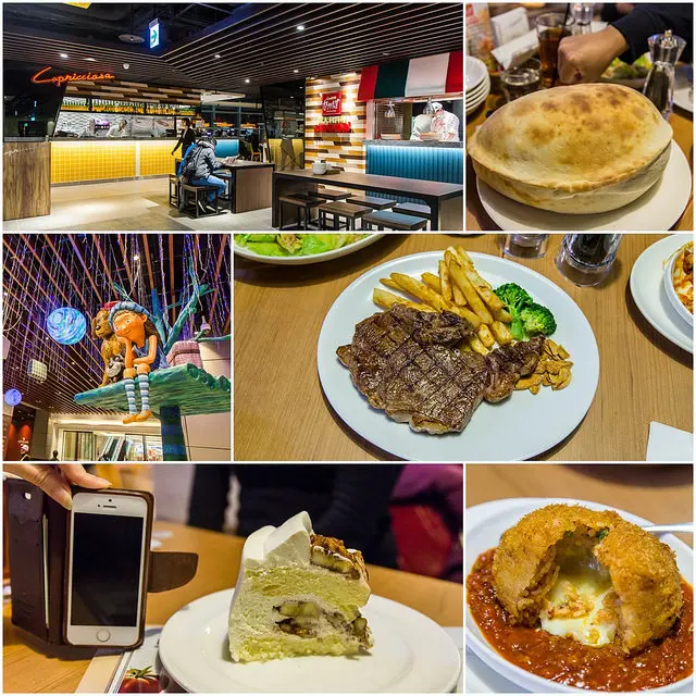 【廣宣】【南港站美食】卡布里喬莎義大利料理(CITYLINK南港車站 )