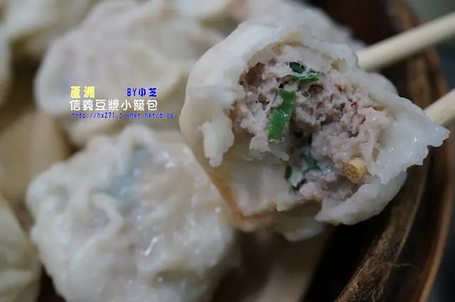 【台北美食】蘆洲～深夜食堂～信義路超人氣!排隊銅板美味小籠包