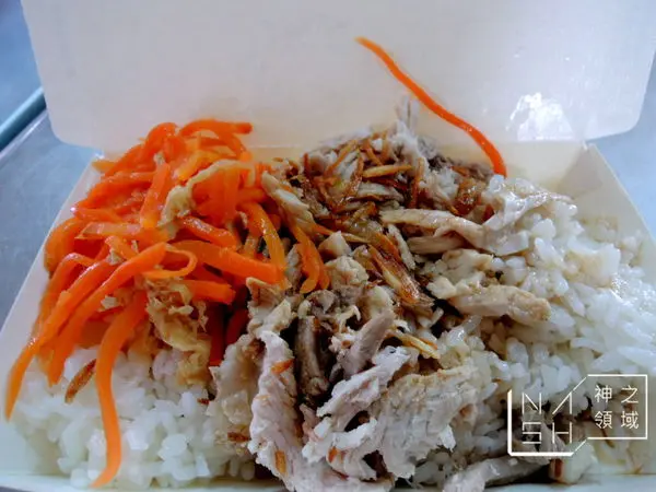 [嘉義食記] Nash 吃 只要30元還有配菜的 大同雞肉飯 