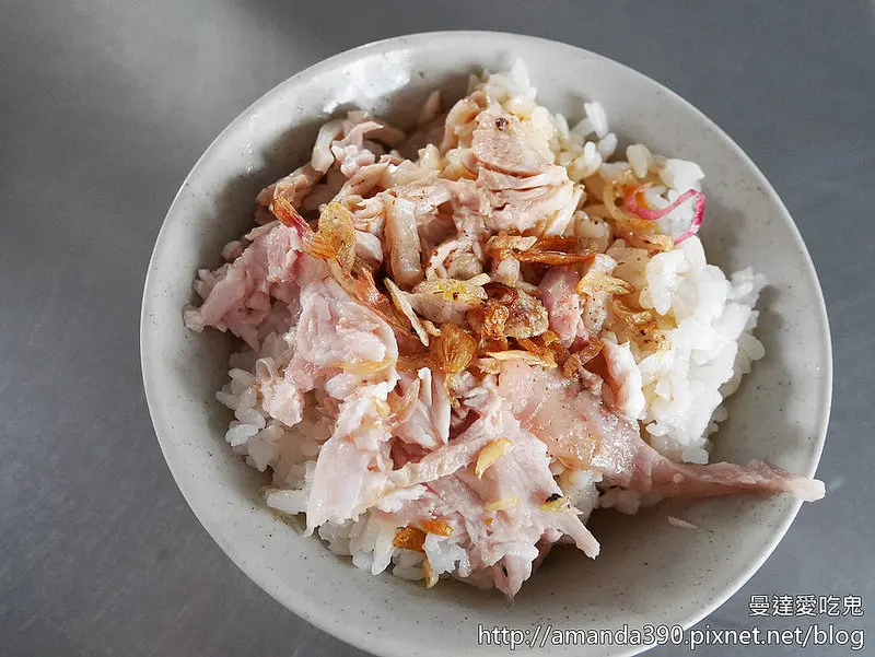 【嘉義食記】西區 大同雞肉飯 ● 平民小吃CP值破表 ● 拍胸口推薦店家！❤️❤️