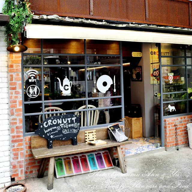 【食】台北東區_Cronutt♥逛街散步的甜食新選擇