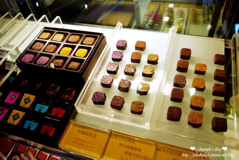 【台北-信義區】Chocoholic 巧克哈客♥誠品松菸店（樂饕客Ｂ２Ｆ）