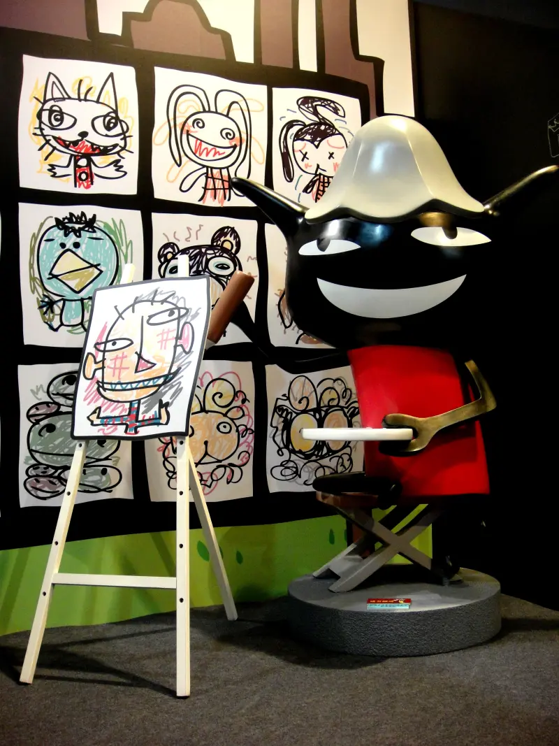 阿朗基愛旅行在華山園區103/12/27-104/3/22，一起享受旅行樂趣！