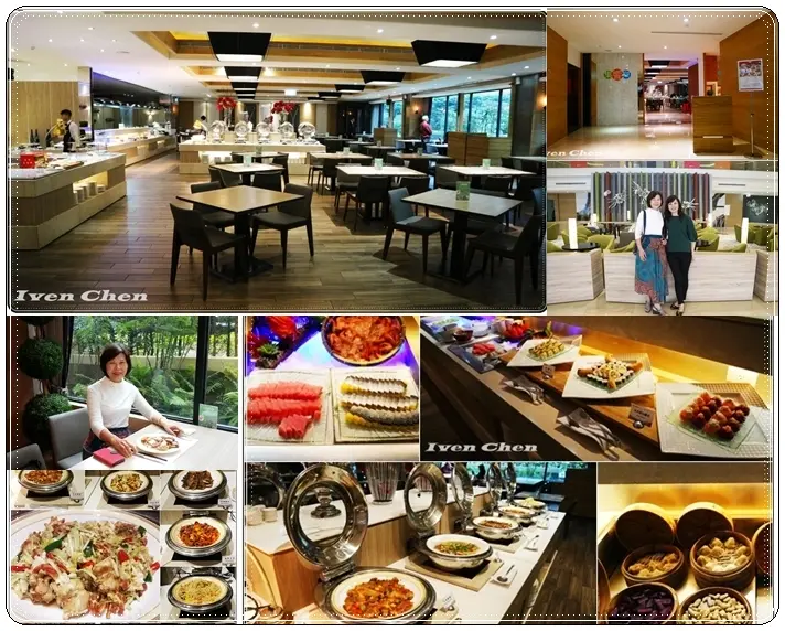 《桃園西式Buffet下午茶》優雅賞心的下午茶在集饗樂自助百匯\精緻吃到飽\『晶悅國際飯店-集饗樂』