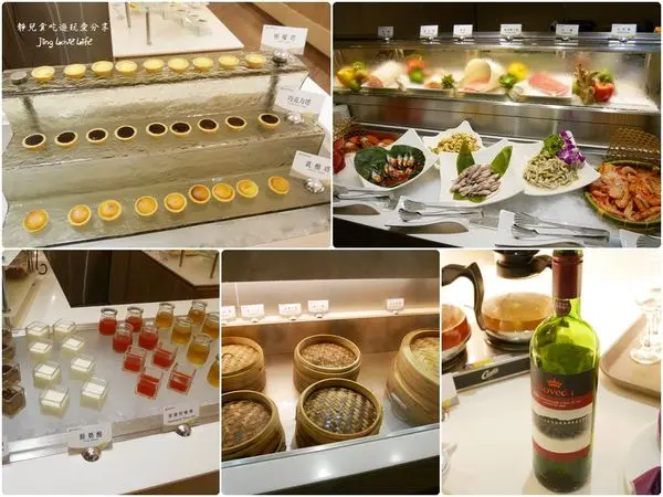  ★食★桃園→【集饗樂】自助百匯吃到飽❤晶悅國際飯店