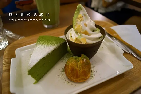 台北大安→和茗甘味處。宇治抹茶專賣店