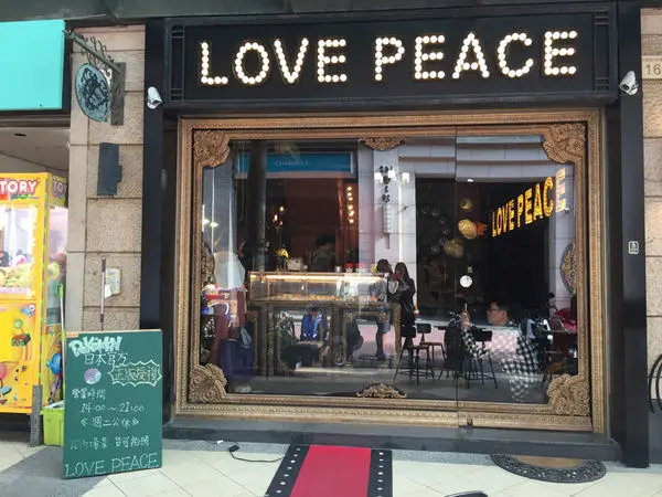 《台中美食》超可愛的pokemon寶可夢馬卡龍，快來收服吧！！