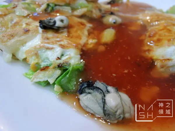 [嘉義食記] Nash 吃 阿淑的店 (布袋漁港直銷中心A19)