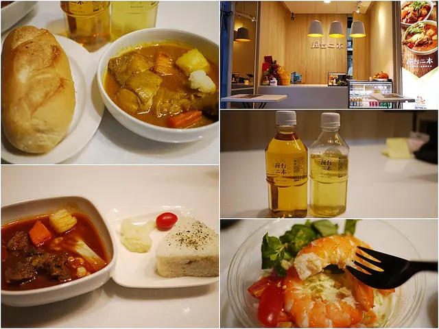 【台中│美食】近BRT科博館站、金典酒店旁，就把餐廳的美味帶回家吧。屋台二本