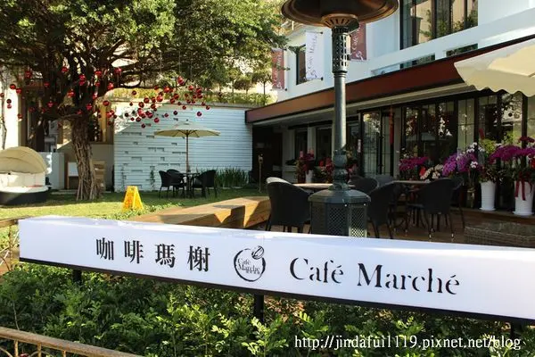 【台中。食】咖啡瑪榭 (台中店)