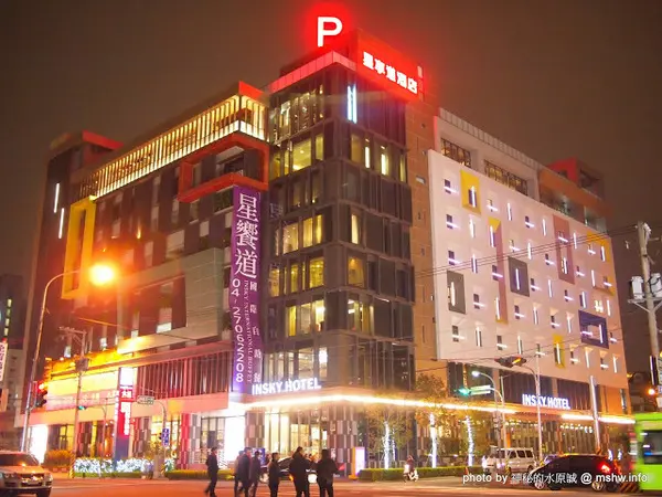 【食記】台中Kaiseki and European cuisine 久享日歐懷石料理@西屯逢甲夜市IN SKY HOTEL星享道酒店 : 現點現做的精緻菜餚,口味大多不錯,送餐速度也比想像中快許多!