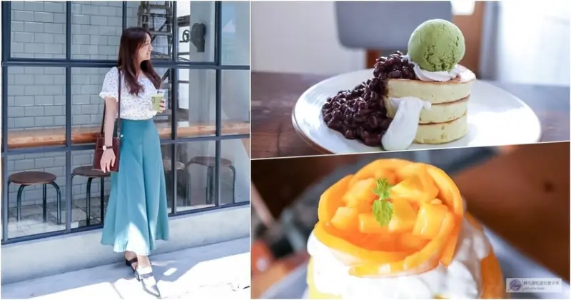 台南冰品-kokoni café-老宅文青風格紅豆抹茶X抹茶冰淇淋厚鬆餅VS季節限定芒果冰