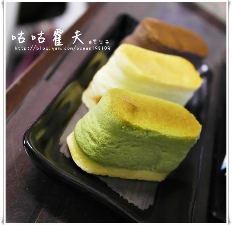 咕咕霍夫-超柔牛奶戚風蛋糕、鮮奶乳酪蛋糕-味道和口感都超迷人的甜點!!!!
