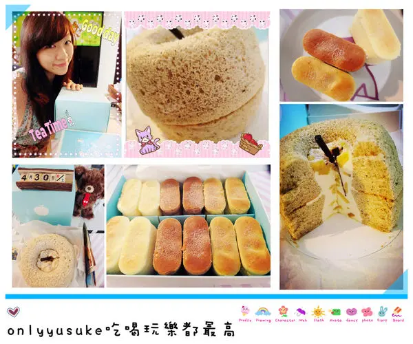 (彌月分享)♥有特色的彌月蛋糕【咕咕霍夫】TVBS報導推薦彌月蛋糕，有特色的茶蘋果以及香濃綿密鮮奶乳酪蛋糕